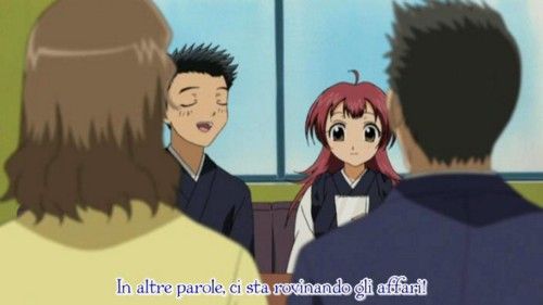 Otaku Gallery  / Anime e Manga / Amaenaide yo / Screen Shots / 09 - Non cantare / 021.jpg